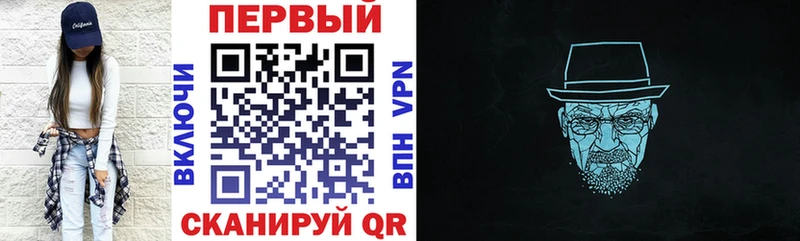 АМФЕТАМИН 98%  Мценск 