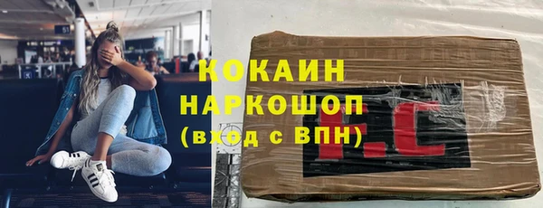СК Аркадак