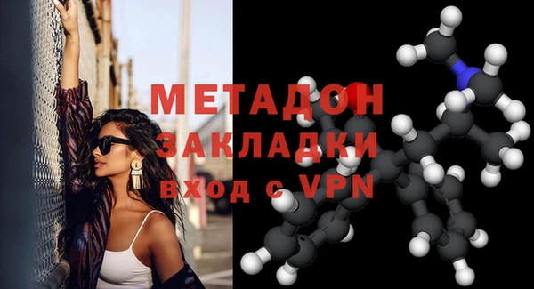 дистиллят марихуана Наволоки