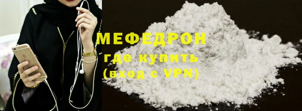 СК Аркадак