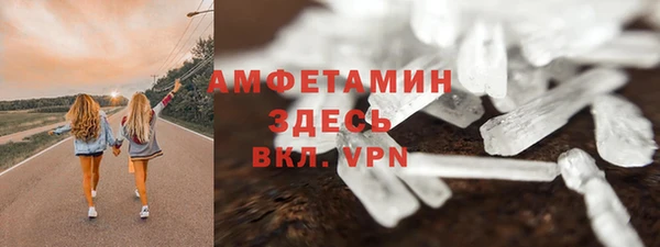 СК Аркадак