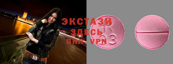 СК Аркадак