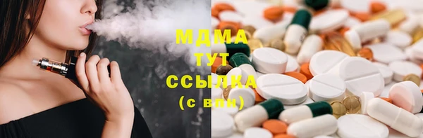 СК Аркадак