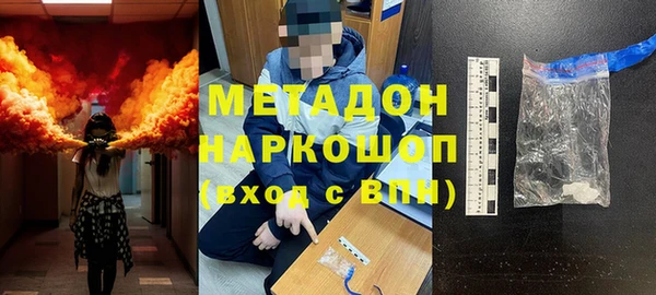 крисы Надым