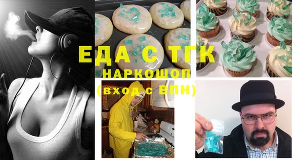 МДПВ Навашино