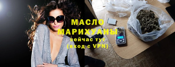 МДПВ Навашино