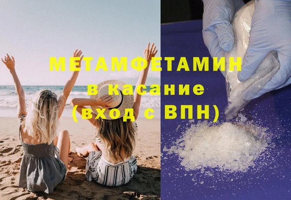 дистиллят марихуана Наволоки