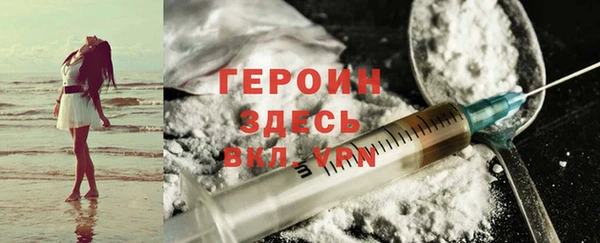 СК Аркадак