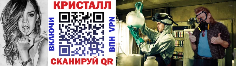 закладки  Мценск  Первитин пудра 